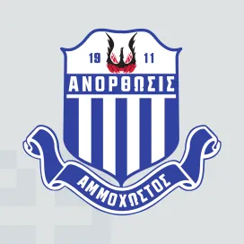 Anorthosis famagusta cyprus